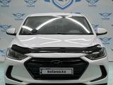 Hyundai Elantra 2016 годаүшін7 600 000 тг. в Астана
