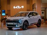 Kia Sportage 2026 годаүшін16 990 000 тг. в Алматы