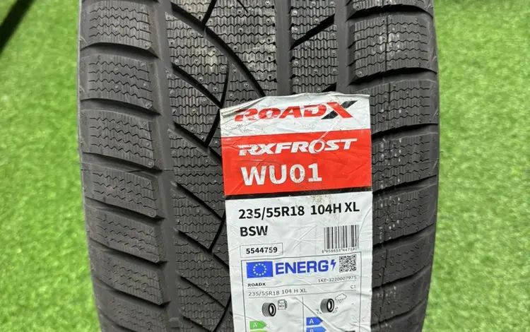 ROADX RXFROST WU01 за 38 000 тг. в Астана