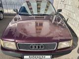Audi 80 1993 годаүшін1 500 000 тг. в Костанай – фото 5