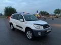 Toyota RAV4 2003 годаfor4 500 000 тг. в Алматы – фото 2