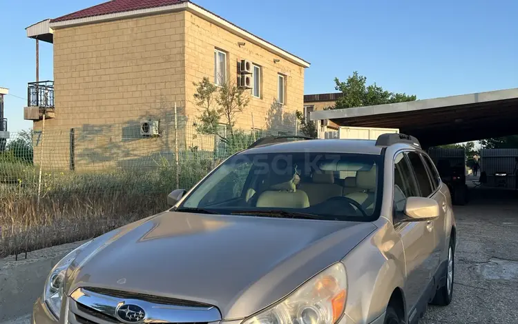 Subaru Outback 2010 года за 6 500 000 тг. в Актау