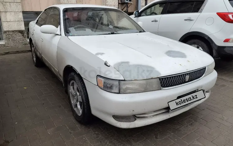 Toyota Chaser 1996 года за 1 400 000 тг. в Семей