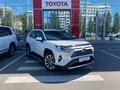 Toyota RAV4 2021 годаүшін15 900 000 тг. в Астана – фото 19