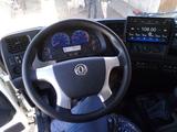 Dongfeng 2025 годаfor50 000 000 тг. в Иргели – фото 5