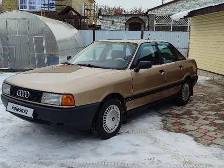 Audi 80 1988 года за 2 050 000 тг. в Затобольск – фото 3