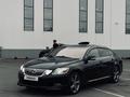 Lexus GS 350 2007 года за 7 200 000 тг. в Алматы – фото 9