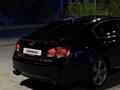 Lexus GS 350 2007 года за 7 200 000 тг. в Алматы – фото 5