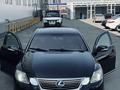 Lexus GS 350 2007 года за 7 200 000 тг. в Алматы – фото 11