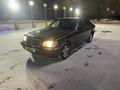 Mercedes-Benz S 350 1995 годаүшін3 200 000 тг. в Усть-Каменогорск – фото 2
