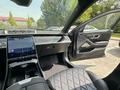 Mercedes-Benz S 580 2023 годаүшін76 000 000 тг. в Алматы – фото 10