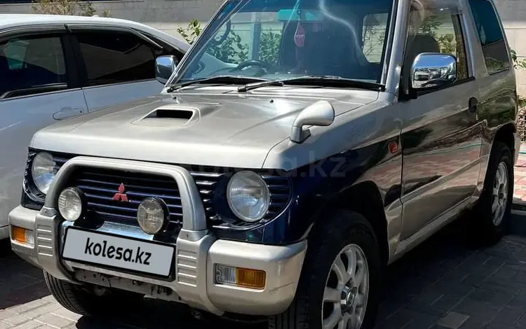 Mitsubishi Pajero 1995 годаfor1 900 000 тг. в Астана