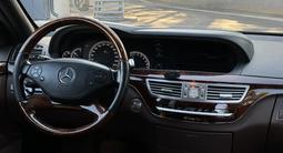 Mercedes-Benz S 350 2012 годаүшін13 500 000 тг. в Алматы – фото 5