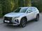 Hyundai Tucson 2025 года за 13 650 000 тг. в Шымкент
