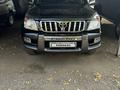 Toyota Land Cruiser Prado 2006 годаfor10 500 000 тг. в Алматы – фото 2