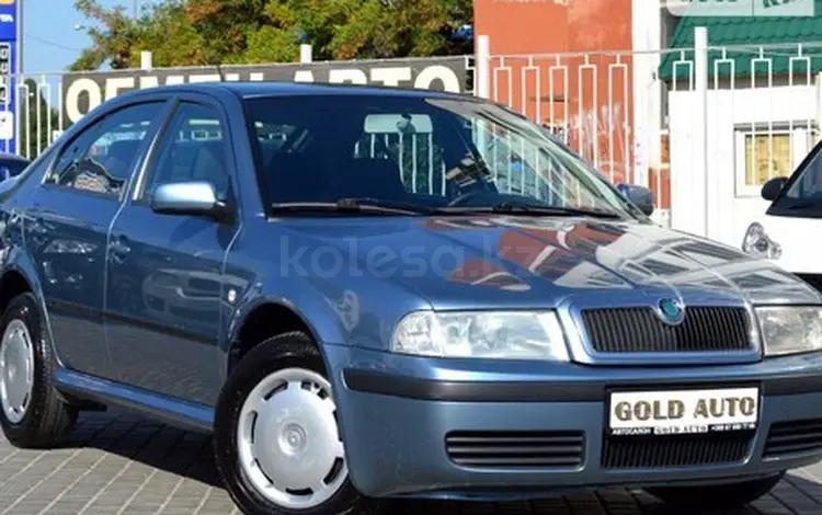 Обшивка капота Skoda Octavia (2008-2013 гг.)үшін20 000 тг. в Астана