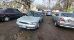 Subaru Legacy 1996 года за 2 250 000 тг. в Алматы – фото 2
