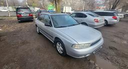 Subaru Legacy 1996 года за 2 250 000 тг. в Алматы – фото 3