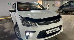 Kia Rio 2020 года за 8 000 000 тг. в Алматы