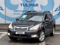 Subaru Outback 2009 года за 6 564 987 тг. в Усть-Каменогорск