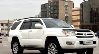 Toyota 4Runner 2004 года за 11 500 000 тг. в Алматы