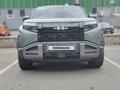 BYD FangChengBao Titanium 3 2025 года за 13 300 000 тг. в Алматы