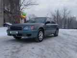 Subaru Legacy 2001 годаfor2 799 999 тг. в Усть-Каменогорск – фото 2