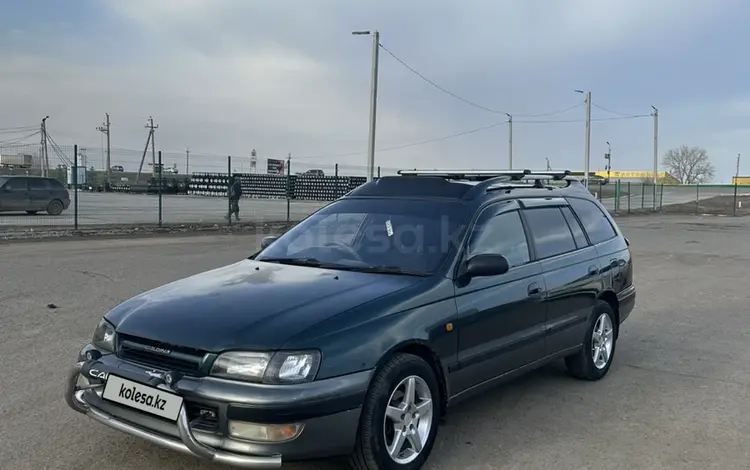 Toyota Caldina 1996 годаүшін2 900 000 тг. в Уральск