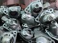 Стартер на Nissan Maxima за 15 000 тг. в Алматы