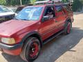 Opel Frontera 1993 годаүшін2 000 000 тг. в Алматы