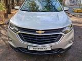 Chevrolet Equinox 2021 года за 12 200 000 тг. в Алматы