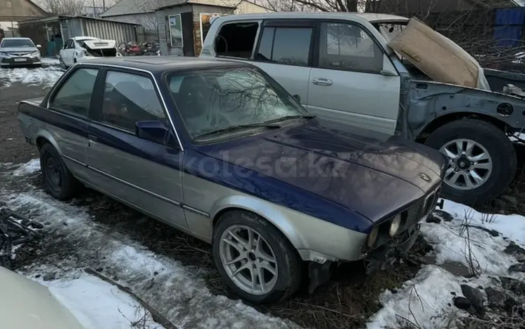 BMW 328 1985 года за 1 500 000 тг. в Алматы