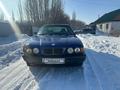 BMW 525 1992 года за 880 000 тг. в Алматы – фото 2