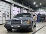 Mercedes-Benz E 300 1991 годаүшін2 100 000 тг. в Караганда