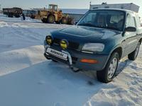 Toyota RAV4 1995 годаfor2 600 000 тг. в Актобе