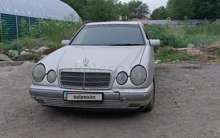 Mercedes-Benz E 230 1997 года за 1 600 000 тг. в Алматы