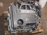 Двигатель VQ25 за 350 000 тг. в Алматы