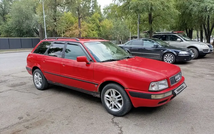 Audi 80 1993 года за 2 000 000 тг. в Алматы