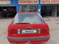 Audi 80 1993 года за 2 000 000 тг. в Алматы – фото 4