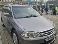 Honda Odyssey 2002 года за 4 900 000 тг. в Алматы