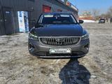 Geely Emgrand 2024 года за 7 600 000 тг. в Караганда
