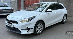 Kia Cee'd 2023 года за 7 800 000 тг. в Караганда – фото 3
