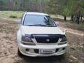 Toyota Harrier 1998 годаүшін4 200 000 тг. в Усть-Каменогорск – фото 7