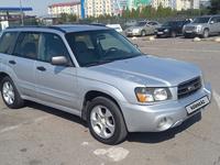 Subaru Forester 2003 годаүшін3 900 000 тг. в Алматы