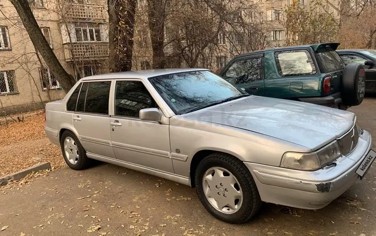 Volvo S90 1997 года за 3 000 000 тг. в Алматы