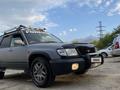 Subaru Forester 1999 года за 3 500 000 тг. в Алматы