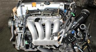 Привозные Двигатели с Японии K24 на Хонда СРВ 2.4 литра за 450 000 тг. в Алматы