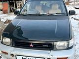 Mitsubishi RVR 1991 годаfor600 000 тг. в Алматы