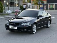 Subaru Legacy 2005 года за 4 650 000 тг. в Алматы