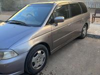 Honda Odyssey 2001 года за 3 700 000 тг. в Караганда